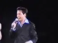 張國榮 梅艷芳 - 有心人 緣份