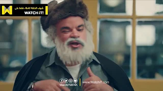 أقوي مشهد تقليد كوميدي فى رمضان 2019 لفيلم إبراهيم الأبيض 