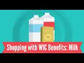 Shopping with WIC Benefits Milk