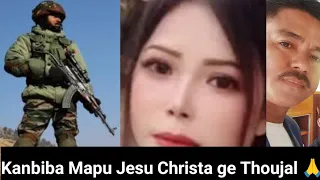 May The Lord Jesus Christ Be With You 