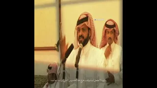 يارب لا تجعل لنا موقف حرج عند الخسيس اللي براسه نعاجه 