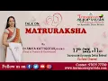 Lagu Matru Raksha | Ayurvedic Postnatal Care | Doctor Talks |Travancore Ayurveda |Dr Smita KattiGotur