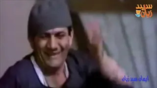 دخلة كوميدية من نوع خاص للممثل مظهر أبو النجا عنيكي زي عيون الجاموسة مسرحية لعبة زواج 