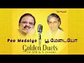 Download Lagu Poo Medaiyo - HQ Digital Audio - பூ மேடையோ - Aayiram Pookkal Malarattum