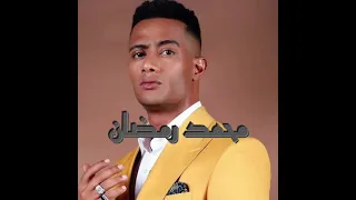 Mohamed Ramadan Versace محمد محمد رمضان رمضان فرزاتشي بيبي 