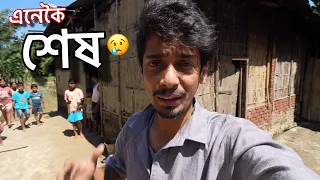এনেকৈ শেষ হৈ গল - giving 10,000 to families 