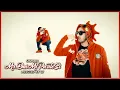 Download Lagu SHUNAKA - Mr.DaiMiPariteSi [OFFICIAL 4K VIDEO] 2024