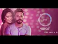 Sherine ft. Tamer Hosny - Law Kont Nesit | تامر حسني وشيرين - لو كنت نسيت