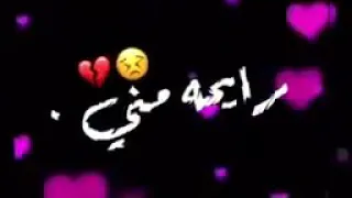 احمد سعد و حسن شاكوش 100 حساب اغنية 2020  احمد سعد و حسن شاكوش 100 حساب اغنية 2020