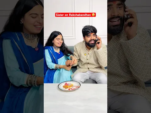 Sister on Rakshabandhan 🤣 #priyalkukreja #shorts #ytshorts