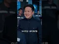 🔥🔥小伙相亲坐错桌，错把性感警花当成老婆！所有人等着看笑话，只有性感警花一眼看出他的不凡，谁料小伙竟是隐藏的顶级神探，一眼识破无人能破的悬案！美女警花彻底沦陷要给他生娃！