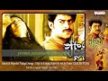 Download Lagu Bharatha Vedamuga Song - Pournami Songs With Lyrics - Prabhas, Trisha, Charmi