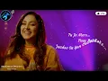 Mere Yaaraa REPRISE (Lyrics) | Neeti Mohan | Sooryavanshi | Akshay Kumar, Katrina Kaif |Rashmi Virag