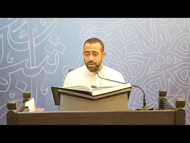 ⁣قراءة الجزء [٣] - القارئ علي أحمد صالح ، القارئ حسن القطان