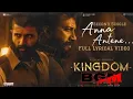 Anna anteney al bgm kingdom movie vijay Devarakonda and satyadev siva movie sagarchandu7