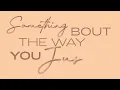 Coco Jones, Justin Timberlake - ICU (Remix / Lyric Video)