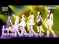 Download Lagu GFRIEND - Season of Memories (The Seasons) | KBS WORLD TV 250124