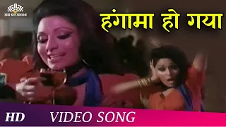 Download Hungama Ho Gaya | Anhonee (1973) | Bindu | Asha Bhosle Hits | Bollywood Dance Song MP3