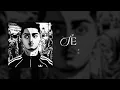MORAD, JUL - SE GRITA [LYRIC VIDEO] | REINSERTADO