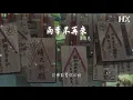 黎瑞恩 - 雨季不再來『枉有千言萬語講 枉有千行情淚淌』【動態歌詞Lyrics】