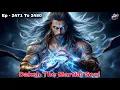 Download Lagu Daksh The Martial Soul || Ep 2471 To 2480 || New Story || God Martial Soul || Vk Story World