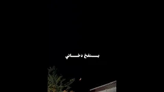 يمكن علي بالي بس بعمل نفسي ناسيها 