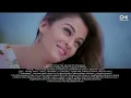 Aao Na | English Translation | English Subtitles | Lyrical Translation | ENG SUB