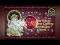 Download Lagu Dj Vicky remix Doob Gayo Pani me Dekho Parvati ko chora dj Vicky official 