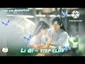 Download Lagu love and redemption - Mao Buyi [step cliff] ost
