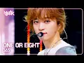 Download Lagu ONE OR EIGHT 원오어에이트 - 365 [Music Bank] | KBS WORLD TV 250718