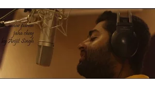 amaro parano jaha chay by arijit singh full song rabindra sangeet