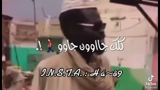 كلك واري اللو دندنها