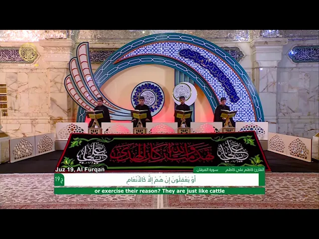 ⁣براعم متميزون