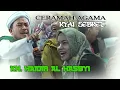 Download Lagu CERAMAH AGAMA PALING KOCAK BERSAMA KH. MUHIDIR AL HASBYI ( KYAI SEBRET )