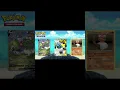 Download Lagu Pokemon cards from Unova region | #tornadus  #Thundurus#Landorus  | #shorts # Pokemon cards # TCG