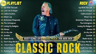 Best Classic Rock Songs Of All Time🔥ACDC, Bon Jovi, Metallica, Guns N' Roses, U2⚡Classic Rock Songs