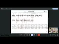 Patristocrat Cipher - Codebusters