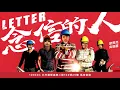 包皮的量子糾纏 | 馬克信箱 21w31