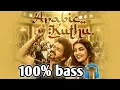 Lagu Arabic kuthu | bass boosted | beast | thalapathy vijay | sv bass