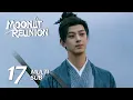 Download Lagu MULTI SUB【Moonlit Reunion 子夜归】EP17 | Mei Si was used by the ink demon to cause chaos