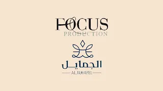 أفراح الكبيسي 21 10 2025 