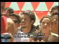 Cassia Eller - O Segundo Sol -Luau MTV