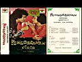 PENGORBANAN by Mansyur S. Full Single Album Dangdut Original.