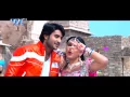 Download Lagu अईसन रोग लगा तोहसे - Full Song - Aaisan Rog Laga - Chintu - Deewane - Bhojpuri Hit Song 2023