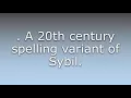 What does Cybil mean