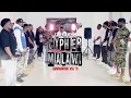 Download Lagu CAPE TOWN CYPHER-MALAWI_SUBMARINE VOL III [2025] (Shot by Step Up Grafixx)