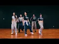 NewJeans - 'New Jeans' Dance Practice Mirrored