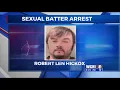 Sexual Battery