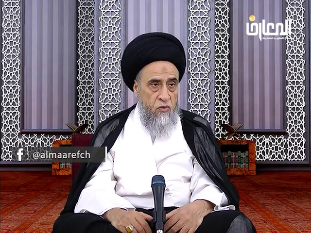 مسائل حول التطهير بالشمس - السيد صباح شبر