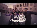 Download Lagu انا في البلد عضمة ( شكرا يا امي ) حسن شاكوش و حمو بيكا و عمر كمال - توزيع اسلام ساسو Fe AlBald Adma